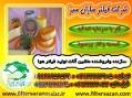 فروش دستگاه فیلتر هوا 